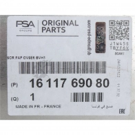 Оригинальный катализатор C3 2 3 C4 Cactus 208 301 2008 1,6 BlueHDi CITROEN/PEUGEOT 1611769080 P44TB 5F 29636360 - Изображение 2