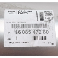 Оригинальный резонатор глушителя 208 1 2 2008 1 C3 3 1,2 VTI CITROEN/PEUGEOT 0MJ PP 1218930240 1608547280 - Изображение 4