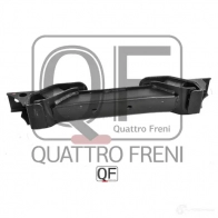 Опора двигателя QUATTRO FRENI A 5B7BB8 QF00A00268 1233219718 - Изображение 4