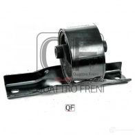 Опора двигателя QUATTRO FRENI Q8 NAO4 1233219724 QF00A00271 - Изображение 3