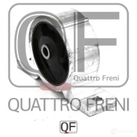 Опора двигателя QUATTRO FRENI QF00A00275 YBX6 A9 1233219738 - Изображение 3