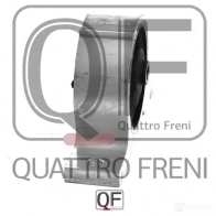 Опора двигателя QUATTRO FRENI QF00A00275 YBX6 A9 1233219738 - Изображение 4