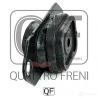 Опора двигателя QUATTRO FRENI GA LGUD 1233219744 QF00A00276 - Изображение 3