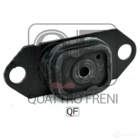Опора двигателя QUATTRO FRENI GA LGUD 1233219744 QF00A00276 - Изображение 4
