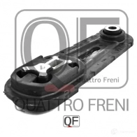 Опора двигателя QUATTRO FRENI QF00A00277 1233219754 F544 B - Изображение 4