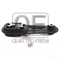 Опора двигателя QUATTRO FRENI QF00A00277 1233219754 F544 B - Изображение 5