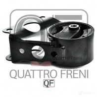 Опора двигателя QUATTRO FRENI 1233219778 7NEJU 76 QF00A00285 - Изображение 5