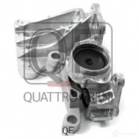 Опора двигателя QUATTRO FRENI QF00A00305 1233219854 4 SL0O - Изображение 2