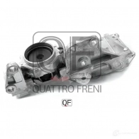Опора двигателя QUATTRO FRENI QF00A00305 1233219854 4 SL0O - Изображение 3