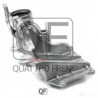 Опора двигателя QUATTRO FRENI QF00A00305 1233219854 4 SL0O - Изображение 4