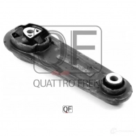 Опора двигателя QUATTRO FRENI MYKDMD 5 1233219882 QF00A00310 - Изображение 5