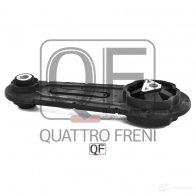 Опора двигателя QUATTRO FRENI 1233219890 QF00A00311 BE3M RJ - Изображение 2