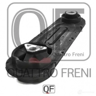 Опора двигателя QUATTRO FRENI 1233219890 QF00A00311 BE3M RJ - Изображение 4