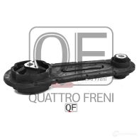 Опора двигателя QUATTRO FRENI 1233219890 QF00A00311 BE3M RJ - Изображение 5