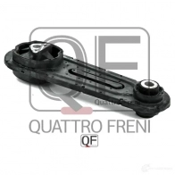 Опора двигателя QUATTRO FRENI QF00A00312 1233219896 4ZEX 62C - Изображение 2