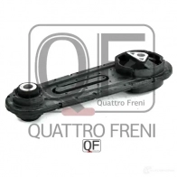 Опора двигателя QUATTRO FRENI QF00A00312 1233219896 4ZEX 62C - Изображение 4