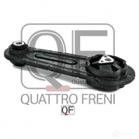 Опора двигателя QUATTRO FRENI QF00A00312 1233219896 4ZEX 62C - Изображение 5
