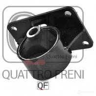 Опора двигателя QUATTRO FRENI SL 7WH7 QF00A00361 1233220068 - Изображение 2