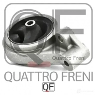 Опора двигателя QUATTRO FRENI UXO69 N 1233220202 QF00A00402 - Изображение 2