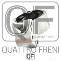 Опора двигателя QUATTRO FRENI UXO69 N 1233220202 QF00A00402 - Изображение 3