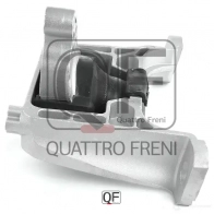 Опора двигателя гидравлическая QUATTRO FRENI QF00A00409 1233220240 TLEY7V R - Изображение 4