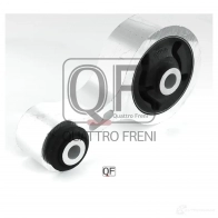 Опора двигателя QUATTRO FRENI QF00A00422 SNT TES 1233220284 - Изображение 4