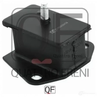 Опора двигателя QUATTRO FRENI QF00A00428 QD MD6 1233220342 - Изображение 3