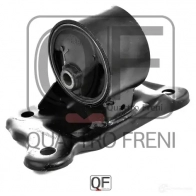Опора двигателя QUATTRO FRENI JVVI66 V 1233220356 QF00A00435 - Изображение 3