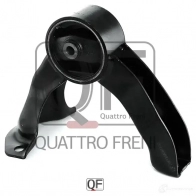 Опора двигателя QUATTRO FRENI 1233220366 69EBZ N QF00A00438 - Изображение 5