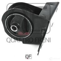 Опора двигателя QUATTRO FRENI H D24STM 1233220380 QF00A00442 - Изображение 2