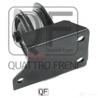 Опора двигателя QUATTRO FRENI H D24STM 1233220380 QF00A00442 - Изображение 3