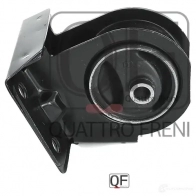 Опора двигателя QUATTRO FRENI H D24STM 1233220380 QF00A00442 - Изображение 5
