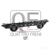 Опора двигателя QUATTRO FRENI 1233220412 KGKW99 T QF00A00456 - Изображение 4
