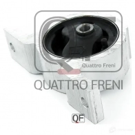 Опора двигателя QUATTRO FRENI QF00A00467 1233220436 GU6VL H - Изображение 3