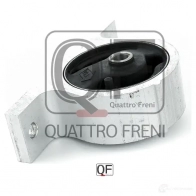 Опора двигателя QUATTRO FRENI QF00A00467 1233220436 GU6VL H - Изображение 4