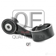 Опора двигателя QUATTRO FRENI QF00A00482 Y UMND34 1365423669 - Изображение 5