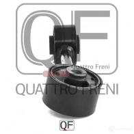 Опора двигателя QUATTRO FRENI 8CQ B26 QF00A00487 1233220466 - Изображение 3