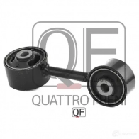 Опора двигателя QUATTRO FRENI 8CQ B26 QF00A00487 1233220466 - Изображение 5