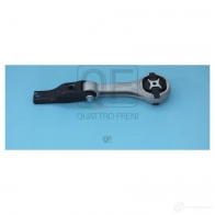 Опора двигателя QUATTRO FRENI 1439958614 QF00A00578 8TW 12 - Изображение 2