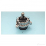 Опора двигателя справа QUATTRO FRENI QF00A00584 1439942060 79N WH - Изображение 1