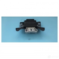 Опора двигателя QUATTRO FRENI QF00A00590 4UIV 47 1439958756 - Изображение 2
