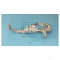 Кулак поворотный спереди слева QUATTRO FRENI QF00D00026 1439958974 6W X0YQ5 - Изображение 5