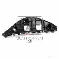 Кронштейн бампера спереди справа QUATTRO FRENI QF00G00002 X QRPK 1422488641 - Изображение 1