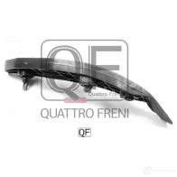 Кронштейн бампера спереди справа QUATTRO FRENI QF00G00002 X QRPK 1422488641 - Изображение 5