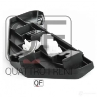 Кронштейн бампера спереди справа QUATTRO FRENI 5R QXVO 1233220504 QF00G00004 - Изображение 2