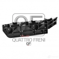 Кронштейн бампера спереди слева QUATTRO FRENI 1233220506 QF00G00005 0Z5I 4 - Изображение 5
