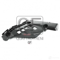 Кронштейн бампера спереди справа QUATTRO FRENI 7OUL WD0 QF00G00014 1422488649 - Изображение 1