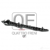 Кронштейн бампера сзади справа QUATTRO FRENI W I9LPE7 QF00H00001 1233220522 - Изображение 2