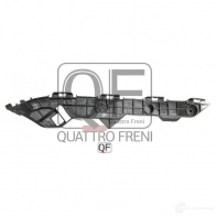 Кронштейн бампера сзади слева QUATTRO FRENI QF00H00002 1233220528 IV PO54O - Изображение 2