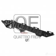Кронштейн бампера сзади слева QUATTRO FRENI QF00H00002 1233220528 IV PO54O - Изображение 3